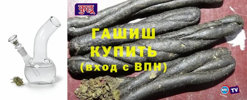 Гашиш AMNESIA HAZE  даркнет сайт  Кировград 